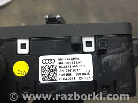 ФОТО Блок управления светом для Audi (Ауди) A4 V B9 - 8W (2015-) Київ