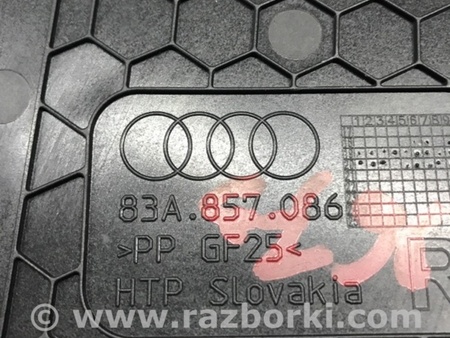 ФОТО Накладка в салоне для Audi (Ауди) Q3 II F3 (18-25) Київ