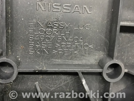 ФОТО Накладка двери багажника для Infiniti QX50 II II P71A (17-25) Київ