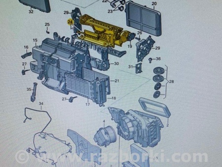 ФОТО Ремпкомплект для Audi (Ауди) A4 V B9 - 8W (2015-) Київ
