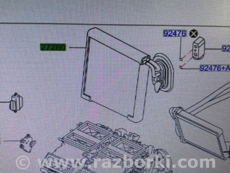 ФОТО Испаритель кондиционера для Infiniti QX50 II II P71A (17-25) Київ