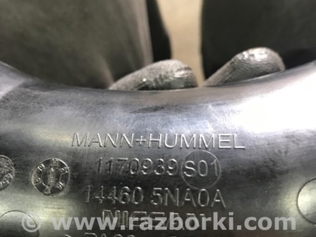 ФОТО Патрубок воздушного фильтра для Infiniti QX50 II II P71A (17-25) Київ