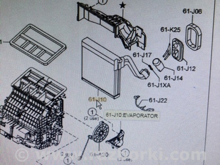 ФОТО Испаритель кондиционера для Mazda 3 IV BP (2019-) Київ
