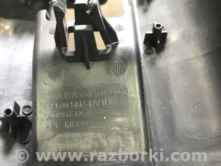 ФОТО Кожух рулевой колонки для Infiniti QX50 II II P71A (17-25) Київ