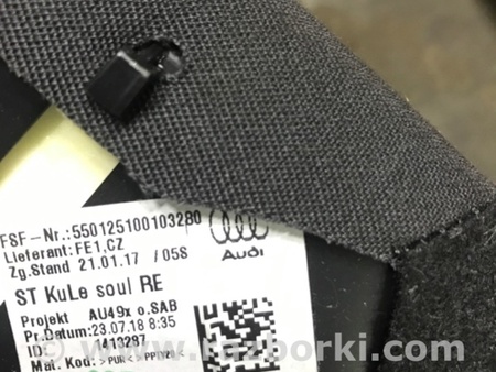 ФОТО Накладка в салоне для Audi (Ауди) A4 V B9 - 8W (2015-) Київ