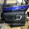 Карта двери задней левой Subaru Legacy (все модели)
