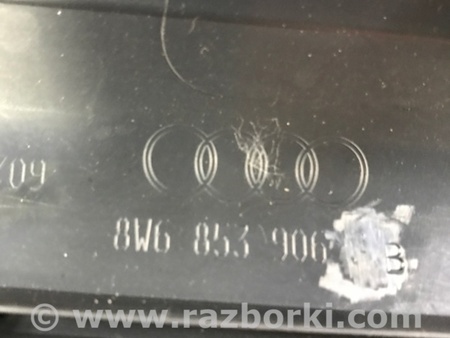 ФОТО Накладка в салоне для Audi (Ауди) A5 F5 B9 (16-24) Київ