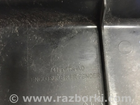 ФОТО Накладка кузова для Acura RDX TB4 USA (15-19) Київ