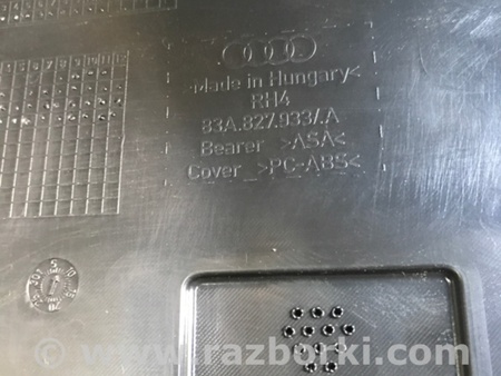 ФОТО Спойлер для Audi (Ауди) Q3 II F3 (18-25) Київ