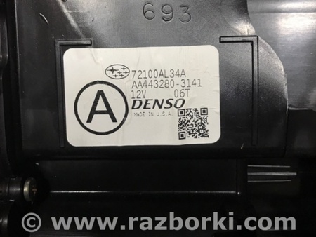 ФОТО Корпус печки для Subaru Legacy VI BN (14-19) Київ