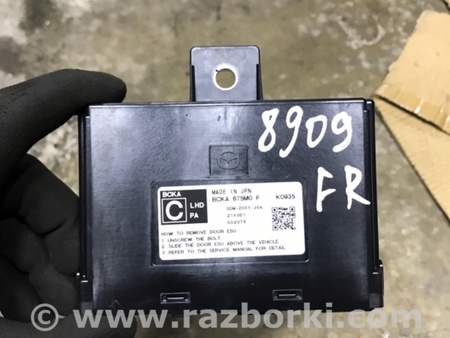 ФОТО Блок управления дверьми для Mazda 3 IV BP (2019-) Київ