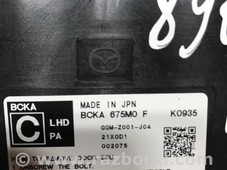 ФОТО Блок управления дверьми для Mazda 3 IV BP (2019-) Київ