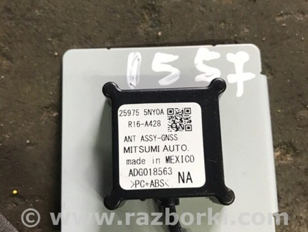 ФОТО Блок управления навигацией для Infiniti QX50 II II P71A (17-25) Київ