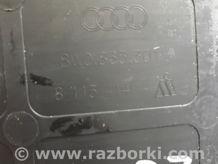 ФОТО Вкладыш вещевого отделения для Audi (Ауди) A5 F5 B9 (16-24) Київ