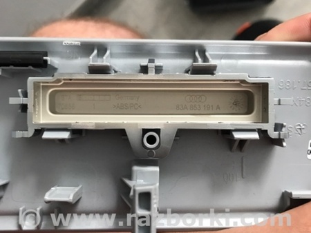 ФОТО Эмблема для Audi (Ауди) Q3 II F3 (18-25) Київ