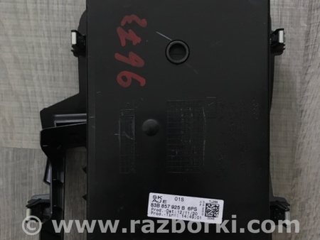 ФОТО Бардачок для Audi (Ауди) Q3 II F3 (18-25) Київ