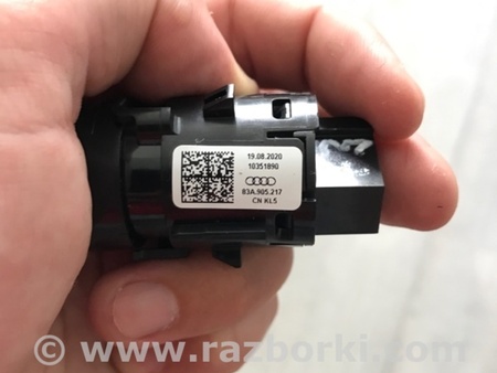 ФОТО Кнопка старт-стоп для Audi (Ауди) Q3 II F3 (18-25) Київ