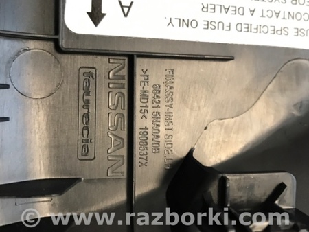 ФОТО Накладка в салоне для Infiniti QX50 II II P71A (17-25) Київ