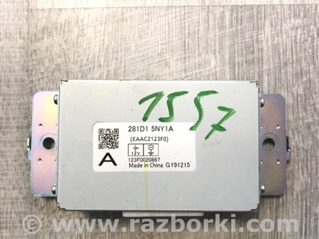 ФОТО Блок управления для Infiniti QX50 II II P71A (17-25) Київ