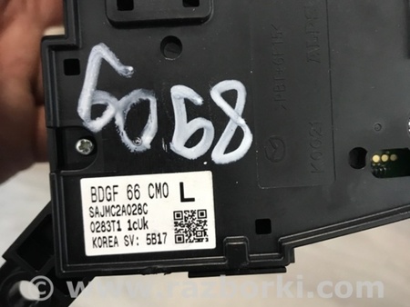 ФОТО Панель управления мультимедийной системы для Mazda 3 IV BP (2019-) Київ