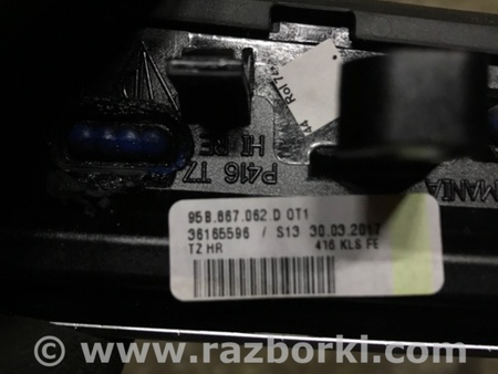 ФОТО Накладка в салоне для Porsche Macan I 95B +FL (13-18) Київ