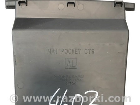 ФОТО Вкладыш вещевого отделения для Subaru Legacy VI BN (14-19) Київ