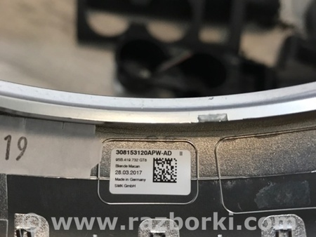 ФОТО Накладка в салоне для Porsche Macan I 95B +FL (13-18) Київ