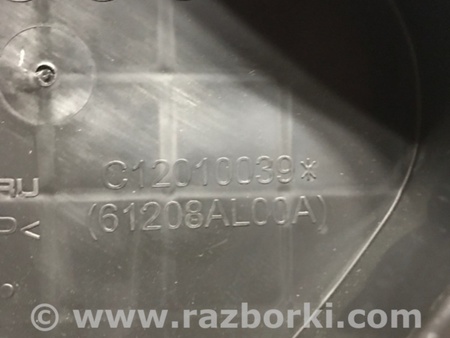 ФОТО Кронштейн замка двери для Subaru Legacy VI BN (14-19) Київ