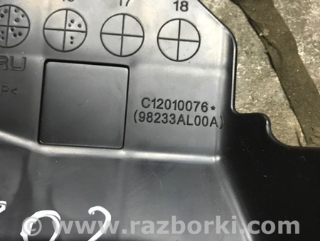 ФОТО Кронштейн замка двери для Subaru Legacy VI BN (14-19) Київ