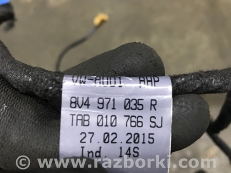 ФОТО Проводка двери для Audi (Ауди) A3 III 8V (12-20) Київ