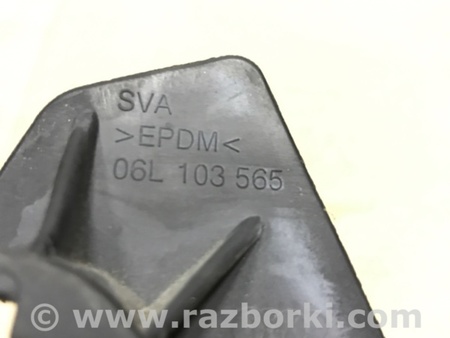 ФОТО Крепление для Audi (Ауди) A5 F5 B9 (16-24) Київ