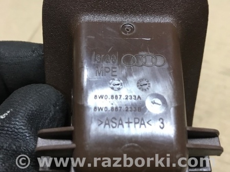 ФОТО Заглушка крепления сиденья для Audi (Ауди) A5 F5 B9 (16-24) Київ