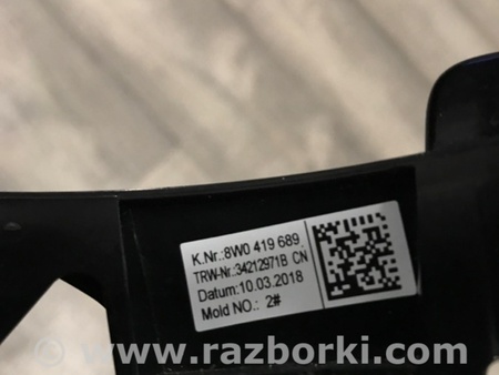 ФОТО Накладка на руль для Audi (Ауди) A4 V B9 - 8W (2015-) Київ