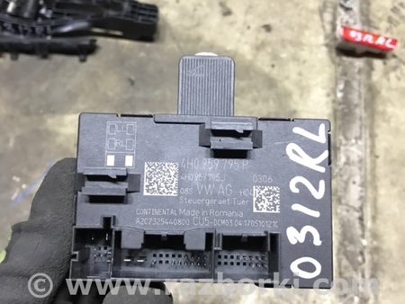 ФОТО Блок управления для Porsche Macan I 95B +FL (13-18) Київ