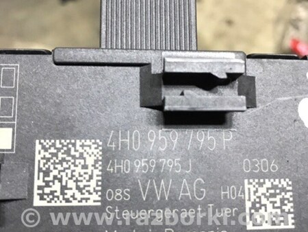 ФОТО Блок управления для Porsche Macan I 95B +FL (13-18) Київ