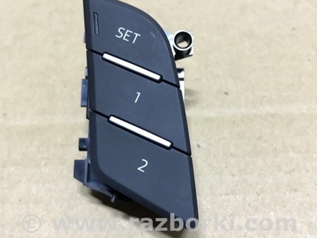 ФОТО Кнопка для Audi (Ауди) A4 V B9 - 8W (2015-) Київ