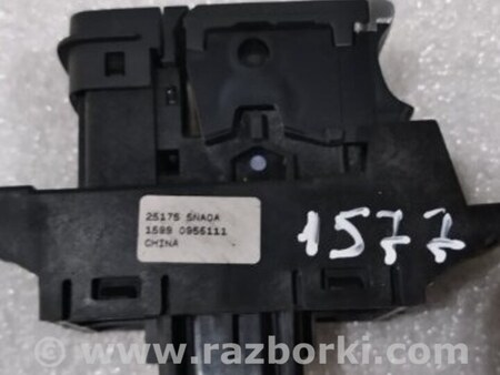 ФОТО Кнопка стояночного тормоза для Infiniti QX50 II II P71A (17-25) Київ