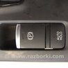 Кнопка стояночного тормоза Infiniti QX50 II II P71A (17-25)