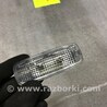 Плафон подсветки салона Audi (Ауди) A3 III 8V (12-20)