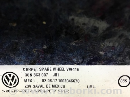 ФОТО Обшивка багажника для Volkswagen Atlas/Teramont I +1 рест (17-23) Київ