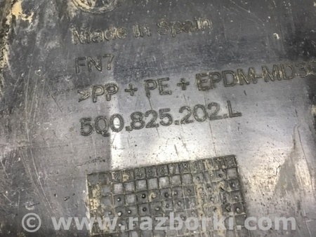 ФОТО Защита днища кузова для Audi (Ауди) A3 III 8V (12-20) Київ