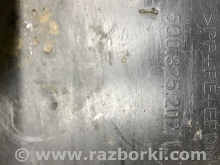 ФОТО Защита днища кузова для Audi (Ауди) A3 III 8V (12-20) Київ