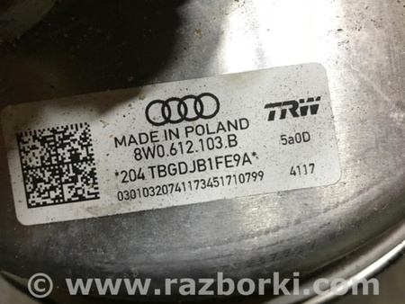 ФОТО Вакуумный усилитель тормозов для Audi (Ауди) A4 V B9 - 8W (2015-) Київ