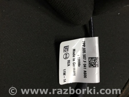 ФОТО Антенна для Porsche Macan I 95B +FL (13-18) Київ