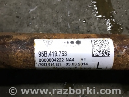 ФОТО Рулевой карданчик для Porsche Macan I 95B +FL (13-18) Київ