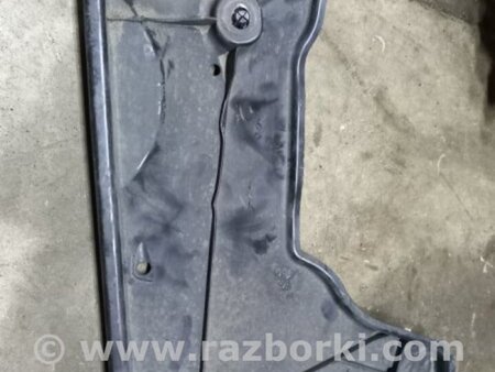 ФОТО Защита днища кузова для Volkswagen Atlas/Teramont I +1 рест (17-23) Київ