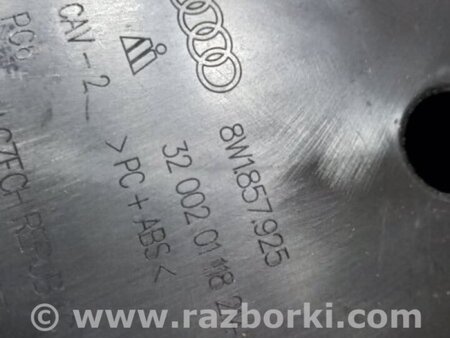 ФОТО Пластик для Audi (Ауди) A4 V B9 - 8W (2015-) Київ