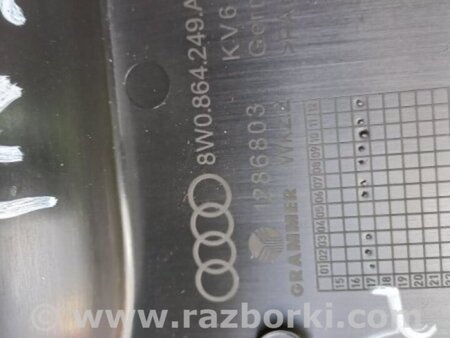 ФОТО Накладка в салоне для Audi (Ауди) A4 V B9 - 8W (2015-) Київ