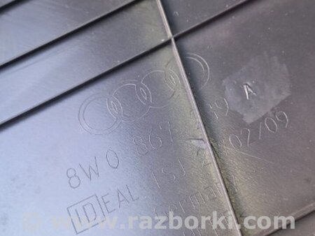 ФОТО Накладка на стойку кузова для Audi (Ауди) A4 V B9 - 8W (2015-) Київ