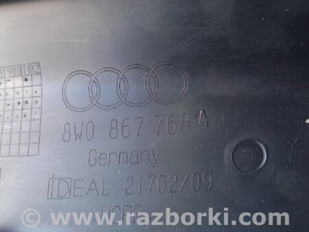 ФОТО Накладка в салоне для Audi (Ауди) A4 V B9 - 8W (2015-) Київ